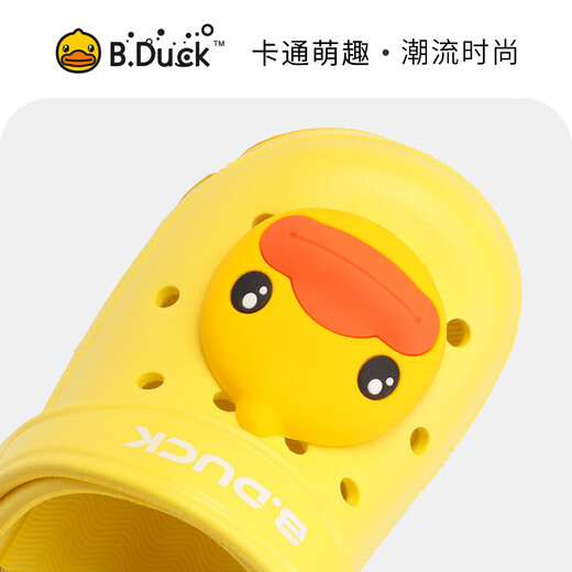 B.Duck Little Yellow Duck Children's Shoes Children's Croc Shoes Summer Boys Garden Shoes Girls Light and Comfortable Slippers 5979 Yellow 22