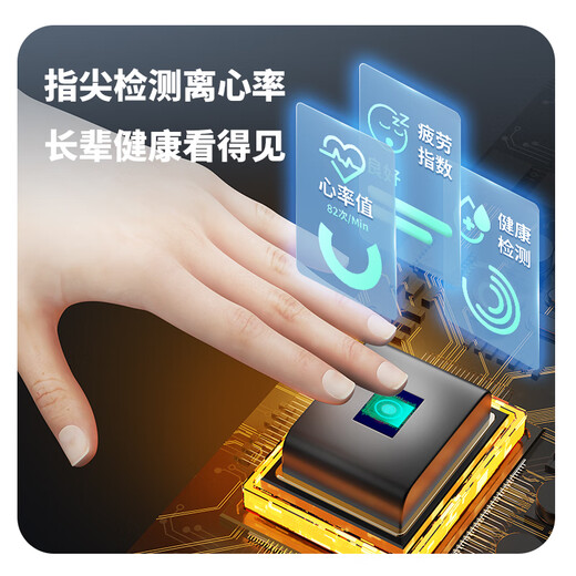 奥克斯按摩椅家用全身智能仿人手揉捏4D全身太空舱全自动多功能零重力智能电动沙发送父亲节日生日礼物 【新品】 4D升级6头按摩机芯｜黑色