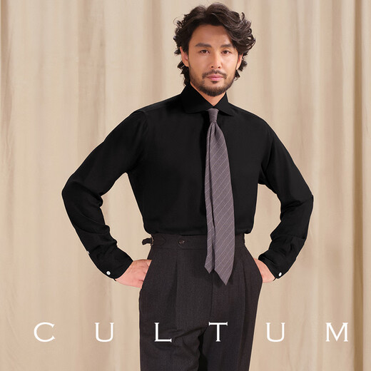 CULTUM温莎领免烫衬衫男商务正装修身长袖衬衣绅士西装打底 白色 白色扣子 L