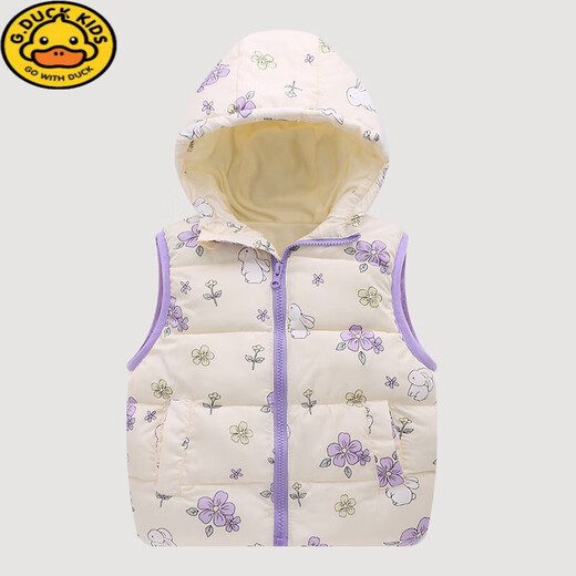 G.DUCKKIDS children's down cotton vest autumn and winter new style small and medium-sized children's floral hooded vest male and female baby warm vest jacket blue bear 120 height 110-115cm age 5-6 years old
