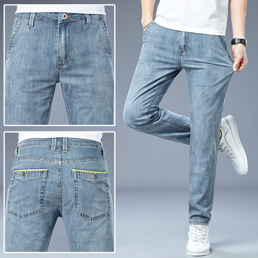 JOEONE Spring and Summer Thin Jeans Men's 2022 Spring and Autumn Korean Style Trendy Elastic Casual and Evergrande Small Straight Palm Pants Light Blue E9866 Summer Thin Light Blue E986 28