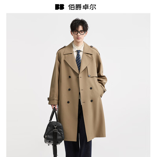 Piaget Zall Heating & Anti-wrinkle Classic Commuting British Windbreaker Jacket Men's Long Over-the-Knee Coat 2025 Autumn New Black II Generation Upgrade - Far Infrared Heating/Anti-Wrinkle L (175)