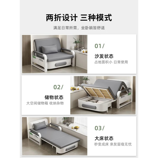 Cama de sofá Qili Integrado y de doble propósito 2025 Nuevo cama de doble cama para una sola cama plegable Cama telescópica Bed plegable Camino de sofá [Almacenamiento de 1.28m] 5 cm de esponja + 2 cm de látex