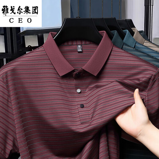 CEO雅戈尔夏季桑蚕丝短袖t恤男士翻领polo衫中老年体恤衫条纹半袖 咖色9866 S 165/80A