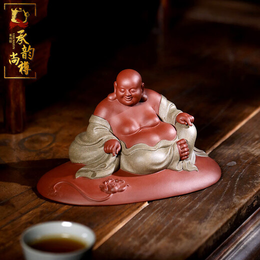 Chengyun Shangzun Yixing purple clay tea pet ornaments handmade by the famous artist Xun Shaohua Maitreya Buddha boutique Laughing Buddha office home sculpture tea toy Lotus blessed land (handmade by Xun Shaohua)