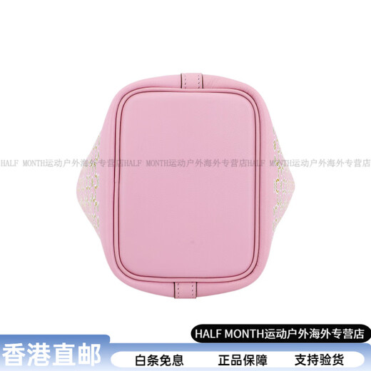 爱马仕（HERMES）PicotinLock银扣花朵图案印花Swift小牛皮菜篮子包水桶包手提包女 U刻 有原盒 全套原装五金膜