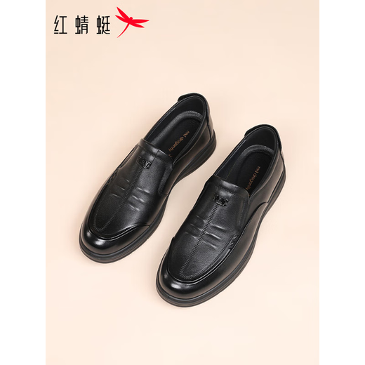Red Dragonfly Men's Shoes Commuting Leather Shoes Men's New Genuine Leather Breathable Business Casual Shoes Soft Sole One-Step Comfortable 42