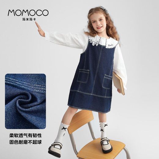 Mamimaca MOMOCO Vestido para niñas Mamoco Primavera y otoño Moda Denim Vestén Denim Azul 120