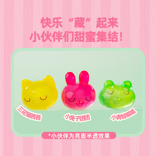 Rolife Nanci Sixth Anniversary Limited Official Figure Trendy Blind Box Toy Girls Birthday Gift Ornament