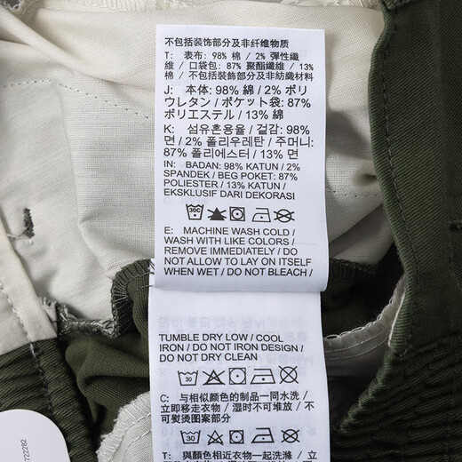 Nike (Nike) Детские брюки для одежды, осенние новые тренировочные брюки на открытом воздухе, модные спортивные брюки для ног, FN9215-325 S