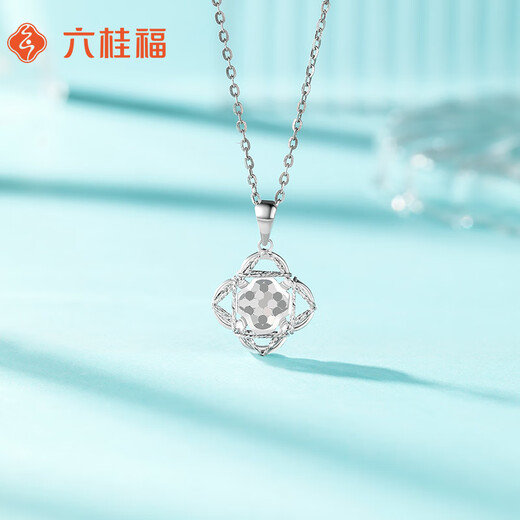 Liuguifu Jewelry Platinum Pendant Four-Leaf Clover Story PT950 Platinum Pendant Necklace Pendant PT0600037 1.40g