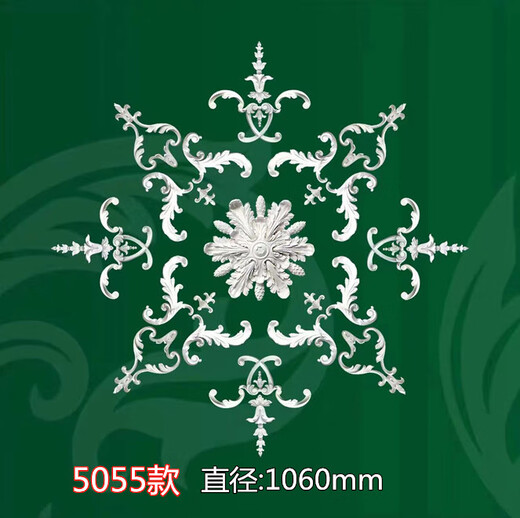 Renjuyi Pla lampe PU personnalisée Plate de la lampe creuse rétro française française sculptée française bases de la lampe à fond plat européen décoration creuse sconds blanc 5009 (diamètre: 1,1 mètre) 0 mm