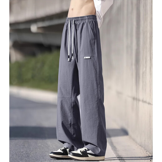 
POUM casual pants men's spring and autumn summer style breathable drape straight-tube quick-drying ice silk pants versatile sports casual pants CJ-6630 black XL