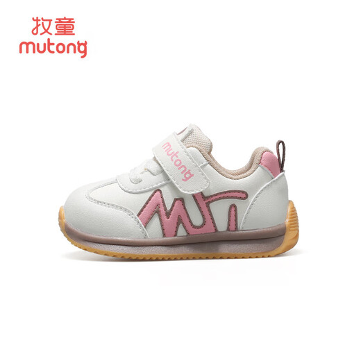 
Shepherd boy's broken size clearance children's shoes toddler shoes for boys' spring new baby soft sole functional shoes for girls' walking shoes for girls' shoes plum powder 22 shoes length 15.0cm