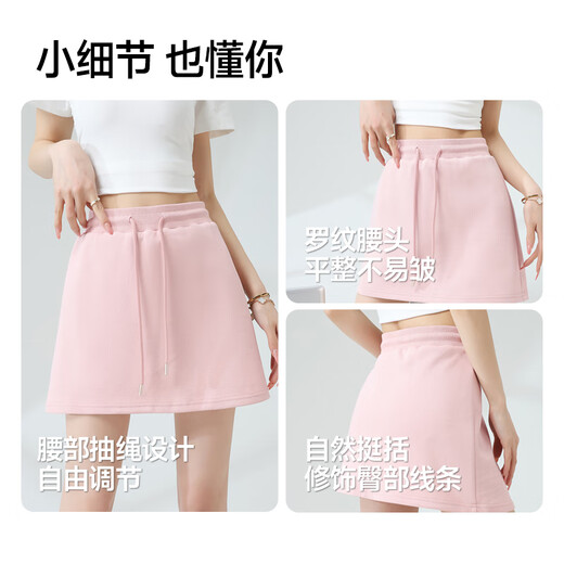 MJ STYLE Casual Drawstring Hip Short Skirt 2025 Autumn High Waisted A-line Slimming Hot Girl Style Short Skirt for Small People