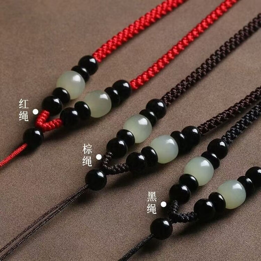 Tianran aventurine pendant lanyard hand-woven adjustable jade pendant lanyard for men and women agate pendant necklace rope 2 black rope-light green aventurine