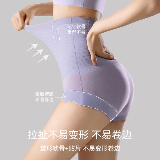 Urban Beauty High Taist Belly Lifting Underwear pour les femmes avec un fort ventre sans marques après l'accouchement façonnant la taille de la taille de la taille de la taille de la taille de la taille de la taille xl xl