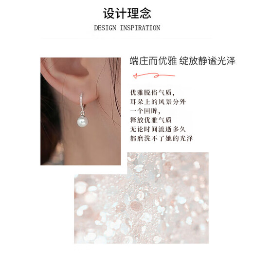 Zhen Shang Silver Chinese Gold Pearl Silver Earrings Girls Earrings Pendant Birthday Gift for Girlfriend Wife Mom S925