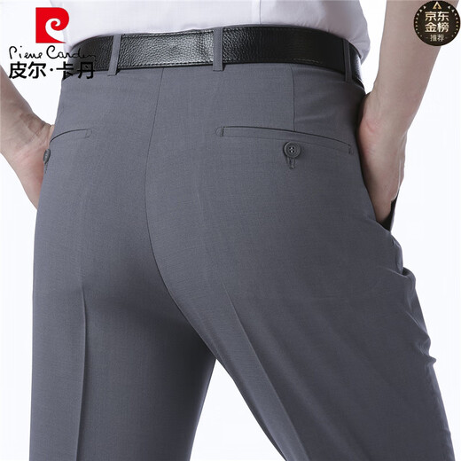 Pierre Cardin (Pierre Cardin) Pantalones casuales de seda de mulberry Men de verano Pantalones formales de negocios de mediana edad y ancianos sin planchar pantalones delgados Pantalones rectos informales 869-Dou Green M Tamaño 29 Circunción de la cintura 2.2 pies = 73C