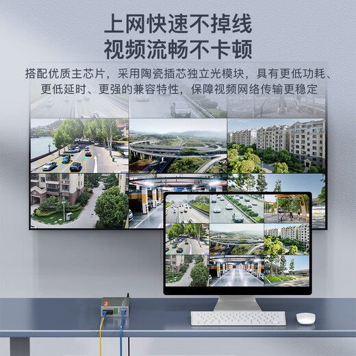 netLINK HTB-GS-03/AB Gigabit single-mode single-fiber fiber optic transceiver Lightning protection and surge-proof photoelectric converter 0-2.5 km SC interface One pair
