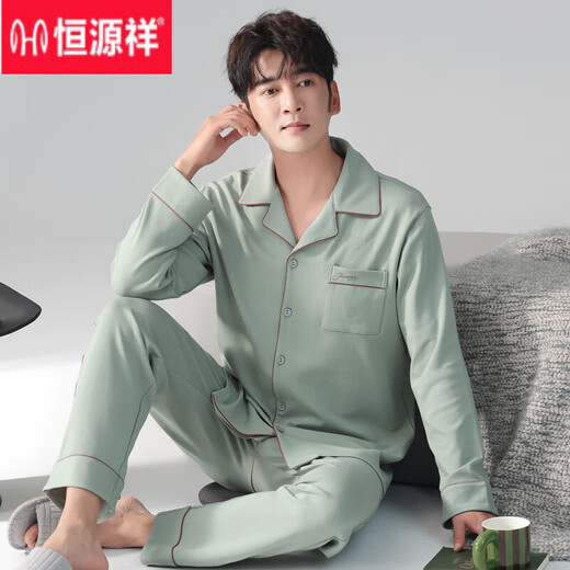 Hengyuanxiang pour le pyjamas masculin Spring and Automne Style 2025 Nouveaux sports de printemps en coton simple peuvent être portés sur le jeu de vêtements de couleur de couleur unie extérieure W6621 Set L Men 90-120Jin [Jin est égal à 0,5 kg]