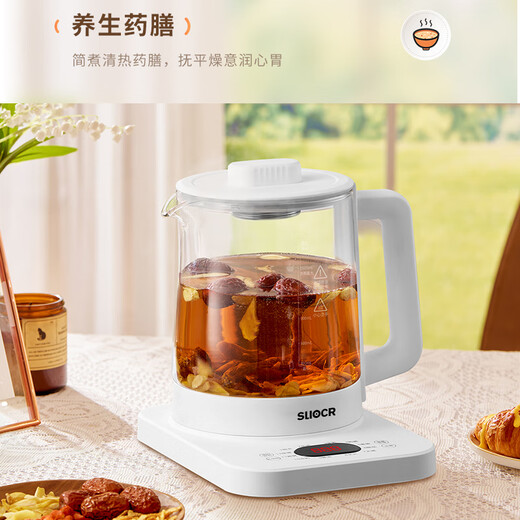 SLIOCR Subo health pot household large capacity can be scheduled to boil water, porridge, milk, multi-function teapot, 12 major health functions, standard model 2L