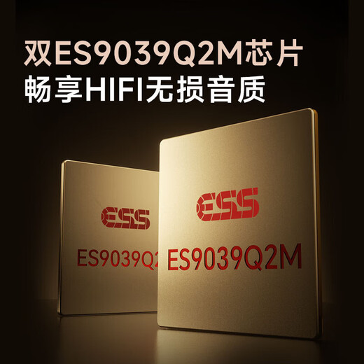 Kaibor DMP-K3 PRO digital broadcast decoding all-in-one U disk hard disk digital broadcast lossless player dual ES9039Q2M decoding and playback digital all-in-one machine (7-day trial)