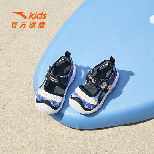 ANTA children's sandals, boys' and girls' shoes, infants' 2025 summer new arrival Octopus breathable toe-cap anti-collision beach shoes for boys, blue/white/black 0066H--4 22