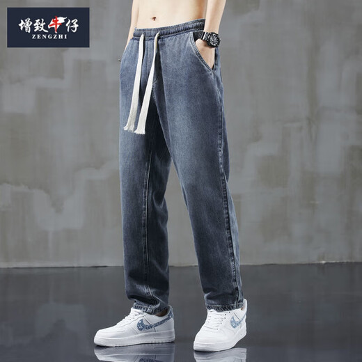 
Encyclopedia Denim Laiser Tennis Jeans Men's Summer Thin Loose Straight Wide Legs American Fashionable Brand Casual Long Pants H1048 Light Blue 2XL Recommended 155-170Jin [Jin equals 0.5 kg]