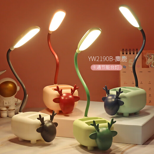 USB plug-in table lamp LED desk lamp mobile phone holder pen holder cartoon desktop ornaments children's gift night light cute little desk lamp kindergarten Children's Day gift cute pet lamb + pen holder function + plug-in style random color