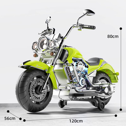 Aobeixiong children's electric motorcycle, male and female baby three-wheeled motorcycle, can seat 1-6 years old children, charging toy car, green 12V4.5A battery + foot pedal + Bluetooth