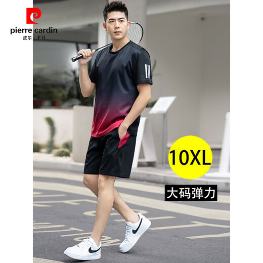 皮尔卡丹男士跑步速干休闲运动套装男夏季薄款加肥加大码短袖两件羽毛球服 蓝色 9902 L 90-110斤