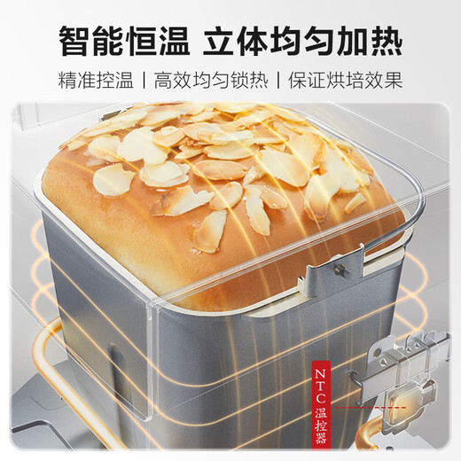 Panasonic Bread Machine Home Bread Machine Reservable Fully Automatic Intelligent Kneading Multifunctional Bread Machine PD051 PD051 White Prototype Trial Body Slightly Flawed
