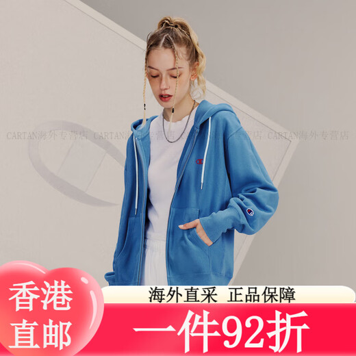 冠军（Champion）Champion冠军春秋新款卫衣开衫女美式学院风简约通勤甜美上衣拉链 深绿色 M 均码