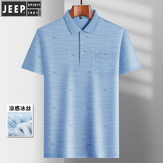 Jeep Middle-aged Men's Lapel Ice Silk Short Sleeve T-shirt Daddy Outfit Loose Casual POLO Shirt Middle-aged Thin Summer T-shirt 9855 Gray M 48/165