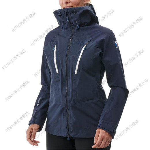 Hirse Wanderwanderung und Bergkletter Ski-Goe-Tex Windproof Damenjacke MIV Offizielles Flaggschiff authentisch Blau/Weiß-7517 s