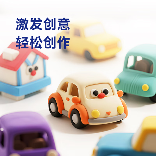 24-color ultra-light clay box made in Jingdong, colored clay, clay handmade DIY art toys, with name stickers + full set of tools + video tutorials children's birthday and school gifts