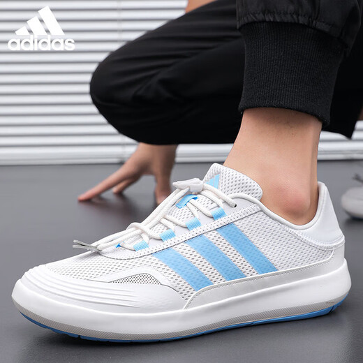 阿迪达斯 （adidas）运动鞋男鞋夏季新款网面透气轻便休闲经典复古跑步鞋 JH9758官方正品 假一赔十 40.5
