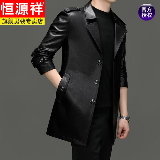 Hengyuanxiang cortavientos de marca de alta gama chaqueta de cuero informal de mediana edad y longitud media para hombres abrigo de primavera y otoño para papá abrigo exterior con solapa de primavera longitud media negro de un solo pecho 3XL 190/108A