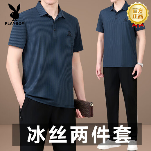 花花公子（PLAYBOY）爸爸夏装套装父亲夏季冰丝短袖t恤中老年休闲运动服套装男士速干 753灰色【短袖长裤】 L