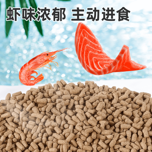 Beijing yoyu calidad alemana tortuga amarilla comida tortuga amarilla tortuga cerrada tortuga caja de tortuga especial tortuga taiyuan anyuan tortuga alimentación actualización actualización de tortuga granul