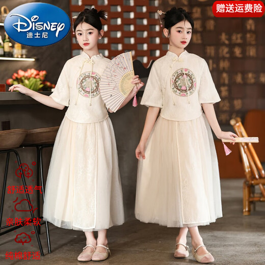 迪士尼（Disney）儿童国风新中式女童汉服夏季连衣裙2025新款夏装公主套装裙子唐装 图片色 170 尺码15~16岁【160-170cm】