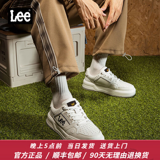 Lee男鞋设计感增高休闲鞋男士时尚经典板鞋厚底运动鞋百搭鞋子男潮鞋 白色 L243UB687 41 【偏大/请拍小一码】