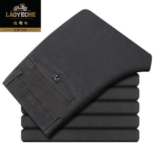 Authentic classic car spring and autumn 100% pure cotton casual pants for men's business straight high waist pants for men's middle-aged and elderly versatile trousers LM-H9901FM deep khaki regular 28 [waist circumference 2 feet 1]90-100Jin [Jin equals 0.5 kg]