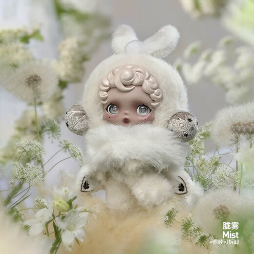 POP MART brand new authentic SKULLPANDA vinyl face plush pendant SP series blind box trendy toy gift dyed brand new unboxed