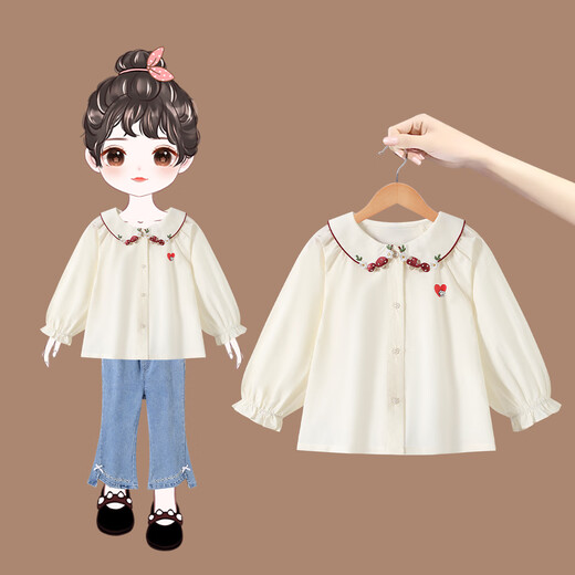 Snoopy children's clothing girls' shirt 2026 spring and autumn new style girls fashionable doll collar shirt children's style long-sleeved top beige 140 recommended height 131-140cm