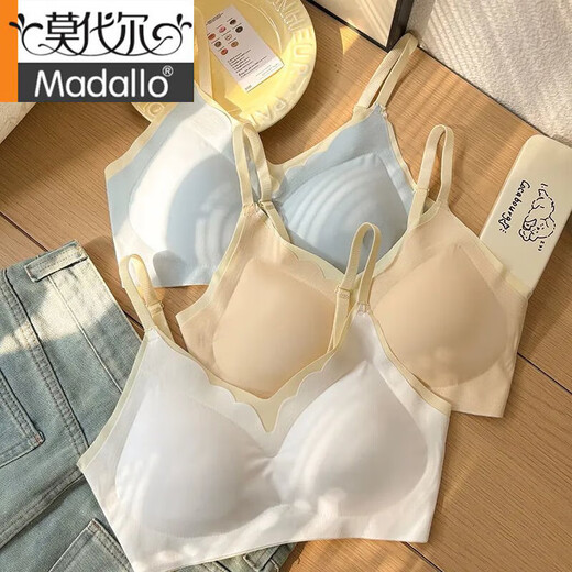 莫代尔内衣女士文胸罩聚拢无痕上托防下垂收副乳夏季薄款无钢圈大码美背 【1件装】白色 L 【90-115斤】卡码拍大
