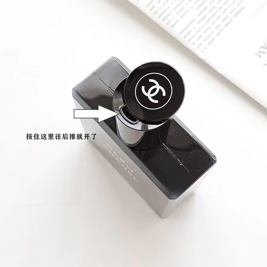 META【官方正品】【1429人收藏】巨好闻~蔚蓝沐浴露沐浴液洗发二合一 拆封不支持退换 200g