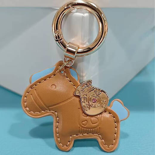 Les sachets sont maintenant de l'argent, du porte-clés, du porte-clés de voiture, du sac scolaire exquis, du pendentif poney zodiaque, de l'anneau clé personnalisé, de l'argent, tout de suite - brun [pendentif unique]