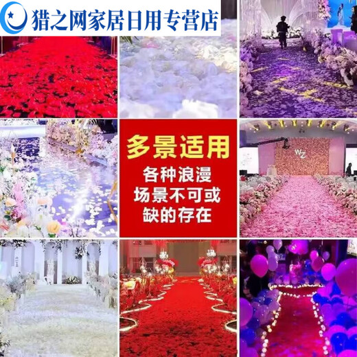 Kratzfrei simulierte Rose gefälschte Blütenblätter Hochzeits Geständnisdekoration handgezogene Blumen Vorschlag Blütenblätter Regen Hochzeitsraum Layout gelbe Blütenblätter (1000 Stück)